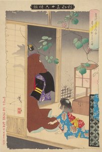 狐女クズノハ子離れ 作： Tsukioka Yoshitoshi