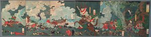  作： 月岡芳年