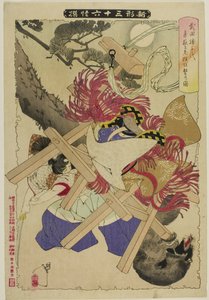 シリーズ "三十六幽霊の新形態 "の老アナグマ 作： Tsukioka Yoshitoshi