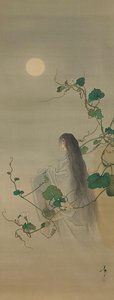 ムーンフラワーのつるに絡みついた故人の幽顔の精神...、ca。 1892年。 作： Tsukioka Yoshitoshi