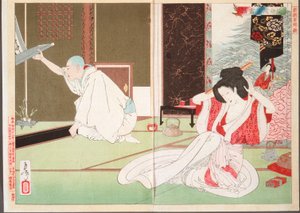  作： Tsukioka Yoshitoshi