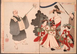  作： 月岡芳年