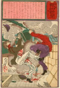 二人の外国人書記の自殺 作： 月岡芳年
