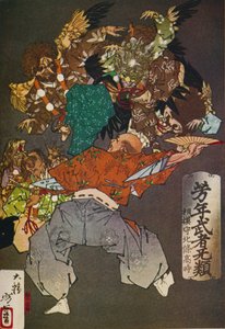 The Tengus, c1880, 1926 作： Tsukioka Yoshitoshi