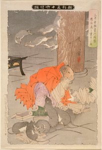  作： Tsukioka Yoshitoshi