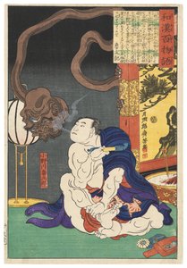  作： Tsukioka Yoshitoshi