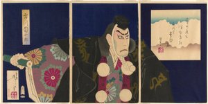 九代目市川團十郎 演目「勧進帳」武蔵坊弁慶役 作： Tsukioka Yoshitoshi