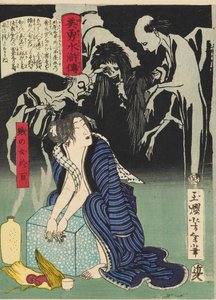 てぇ をマン 賤の女 お百、 １８６６ 作： Tsukioka Yoshitoshi