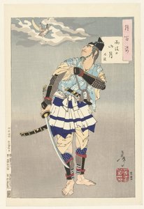 時宗と雨上がりの山越しの月 羽後山月 - 時宗 月百姿（シリーズタイトル） 月百師 作： Tsukioka Yoshitoshi