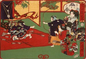  作： 月岡芳年