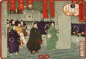  作： 月岡芳年