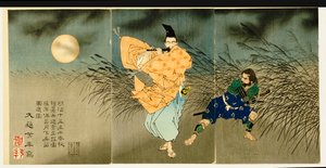 「藤原のやすまさ月光で笛を吹く」三連祭壇画、1883 作： Tsukioka Yoshitoshi