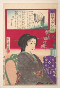  作： 月岡芳年