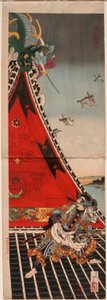 Zwei Helden kämpfen auf dem Hōryūkaku 作： 月岡芳年