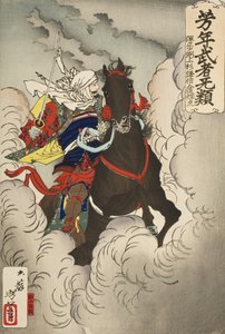 上杉謙信　入道・テルトラ　戦場へ駆け込む