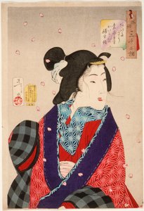 人に会いたい：嘉永期の遊女（1848-1853） 作： 月岡芳年