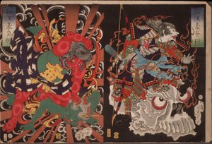 Krieger auf Schädel; Kintoki überwältigt einen Dämon 作： 月岡芳年