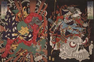中国と日本のシリーズ勇気から、悪魔を圧倒する頭蓋骨と金時の戦士 作： Tsukioka Yoshitoshi