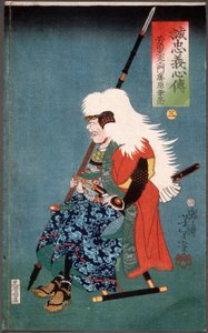  作： 月岡芳年