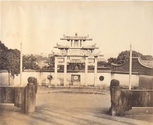 Triumphal Arche、Foochow、カリフォルニア州。 1869年。 作： Tung Hing.