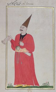 作家、 &39;Costumes de la Cour et de la Ville de Constantinople&39;、1720（紙のガッシュ） 作： Turkish School