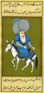 ナスレッディン・ホジャが馬を後ろ向きに乗せている 作： Turkish School