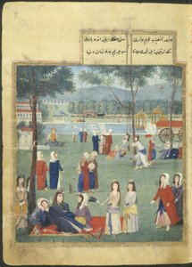 または。 7094 f.7、カギタンの庭園（ヨーロッパの甘い水）、公園の女性（紙に水彩） 作： Turkish School
