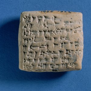 ティリルサマからニクメパ王への手紙が刻まれたタブレット、紀元前14世紀のアシャナから（焼き粘土） 作： Turkish School