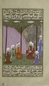 不明な画像 作： Turkish School