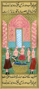 男性用ハマムの中の様子（水彩、金粉、紙 作： Turkish School