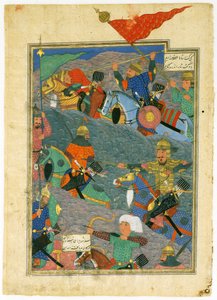Kay Khusraw とマクラン王の間の戦い、1494 年 作： Turkmen Master