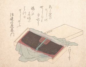 漆櫛の箱、1812年。 作： Uematsu Toshu