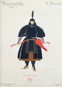 ジャコモ・プッチーニ作「トゥーランドット」黒衛兵の衣装デザイン 作： Umberto Brunelleschi