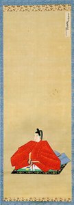 南部利正の肖像。 作： Unbekannt