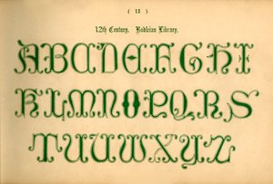 12世紀。ボドリアン図書館、1862 作： Unbekannt