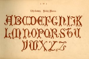 12世紀。大英博物館、1862