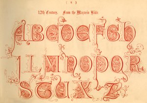 12世紀。マザラン聖書、1862年から 作： Unbekannt
