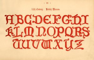 14世紀。大英博物館、1862 作： Unbekannt