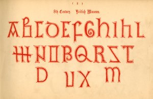 8世紀。大英博物館、1862 作： Unbekannt