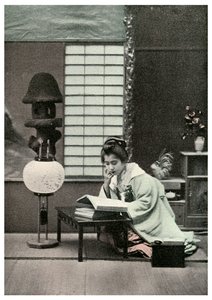 公正な学生、日本、1904