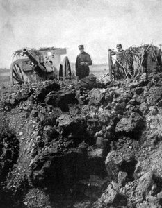 フランスの75番目の砲台の脱出は狭い、第一次世界大戦、1915 作： Unbekannt