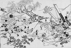 1592年の1907年の日本による韓国侵略の日本人アーティストの写真 作： Unbekannt
