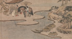 秋の夜長編秋の夜長物語1400。 作： Unbekannt