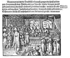 1579年、S。ヘルバースタインの 『死んだモスコイチシュクロニカ』の皇帝の食事 作： Unbekannt