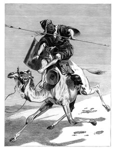 ムーア人の戦士、c1890