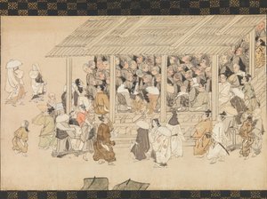 14世紀後半のイラスト入りの僧侶の伝記から京都市谷に集う念仏集会 作： Unbekannt