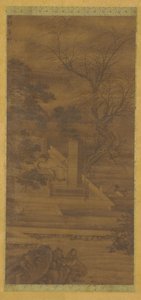 川沿いのパビリオンで夢を見る詩人、明王朝または清王朝、17 世紀。 作： Unbekannt