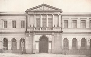 1914年に財務省の一部