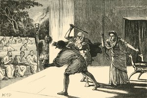 ローマコメディ、1890年。 作： Unbekannt