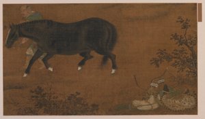 タルタル、彼の馬、および装備、明王朝、1368-1644。 作： Unbekannt